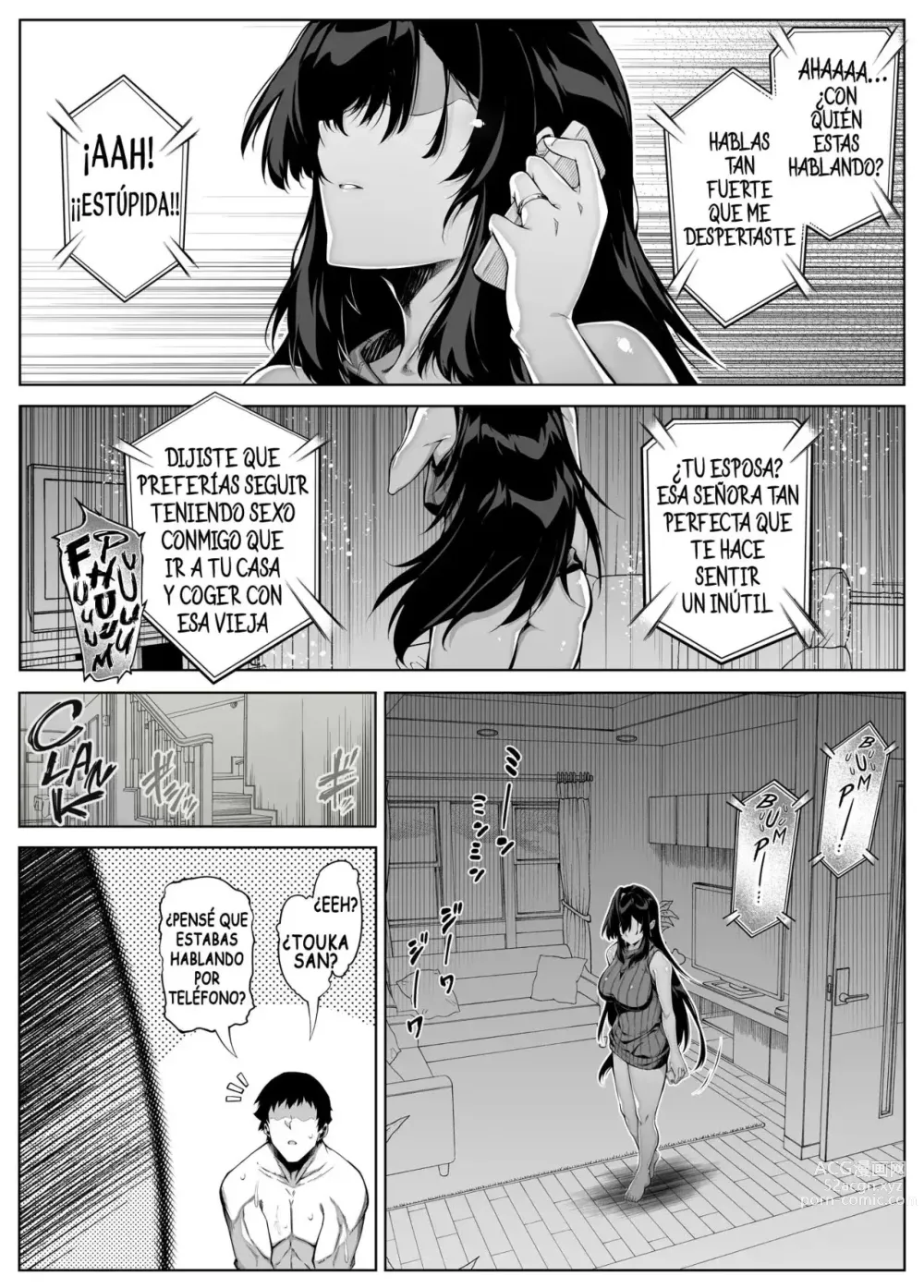 Page 45 of doujinshi Reconciliacion en el Verano 4 -La Hermosa madre de las amigas de la infancia-