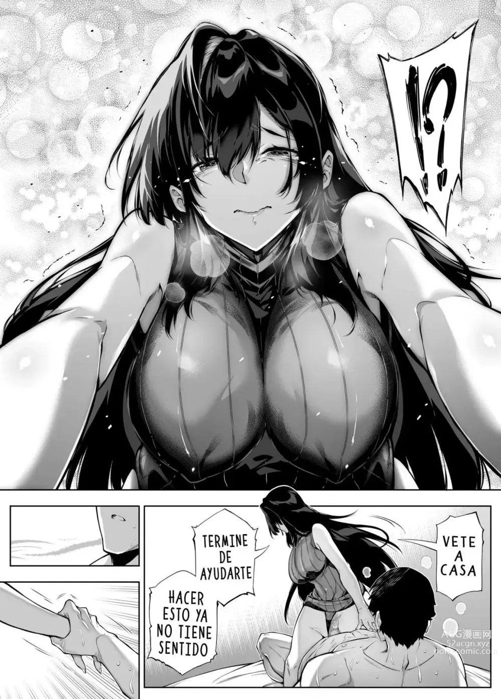 Page 48 of doujinshi Reconciliacion en el Verano 4 -La Hermosa madre de las amigas de la infancia-