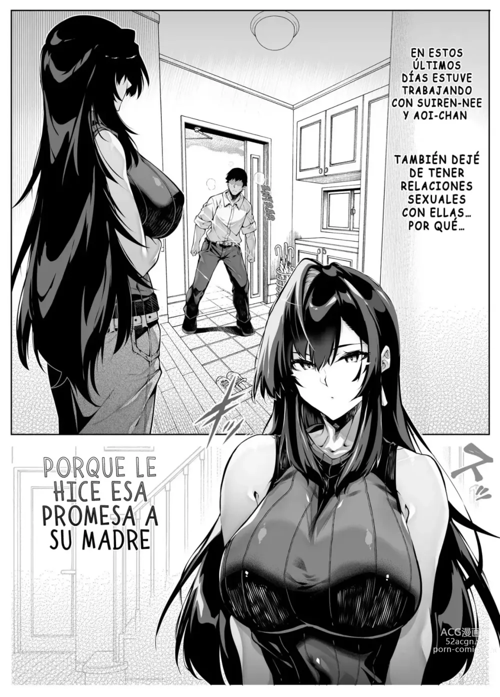 Page 8 of doujinshi Reconciliacion en el Verano 4 -La Hermosa madre de las amigas de la infancia-