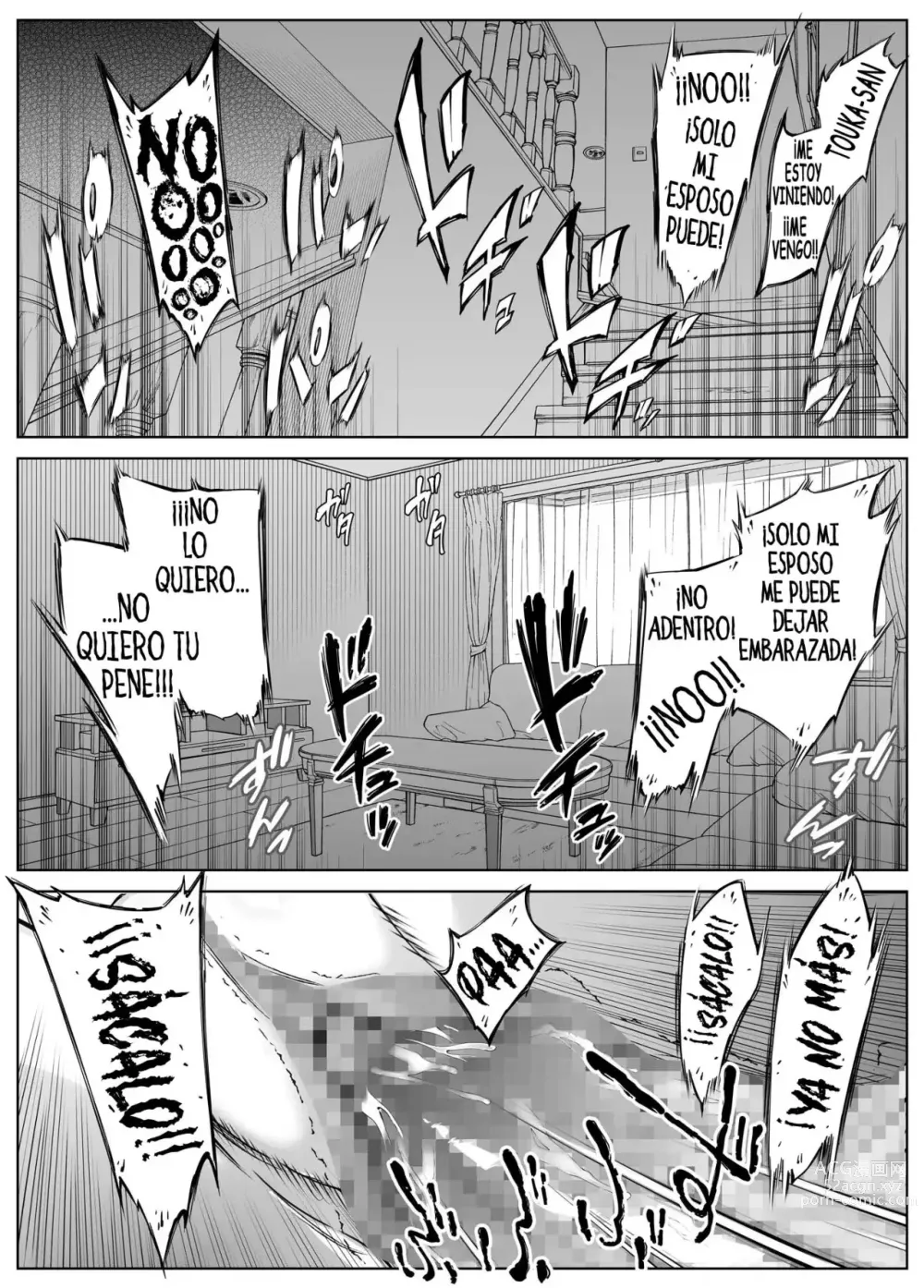 Page 77 of doujinshi Reconciliacion en el Verano 4 -La Hermosa madre de las amigas de la infancia-