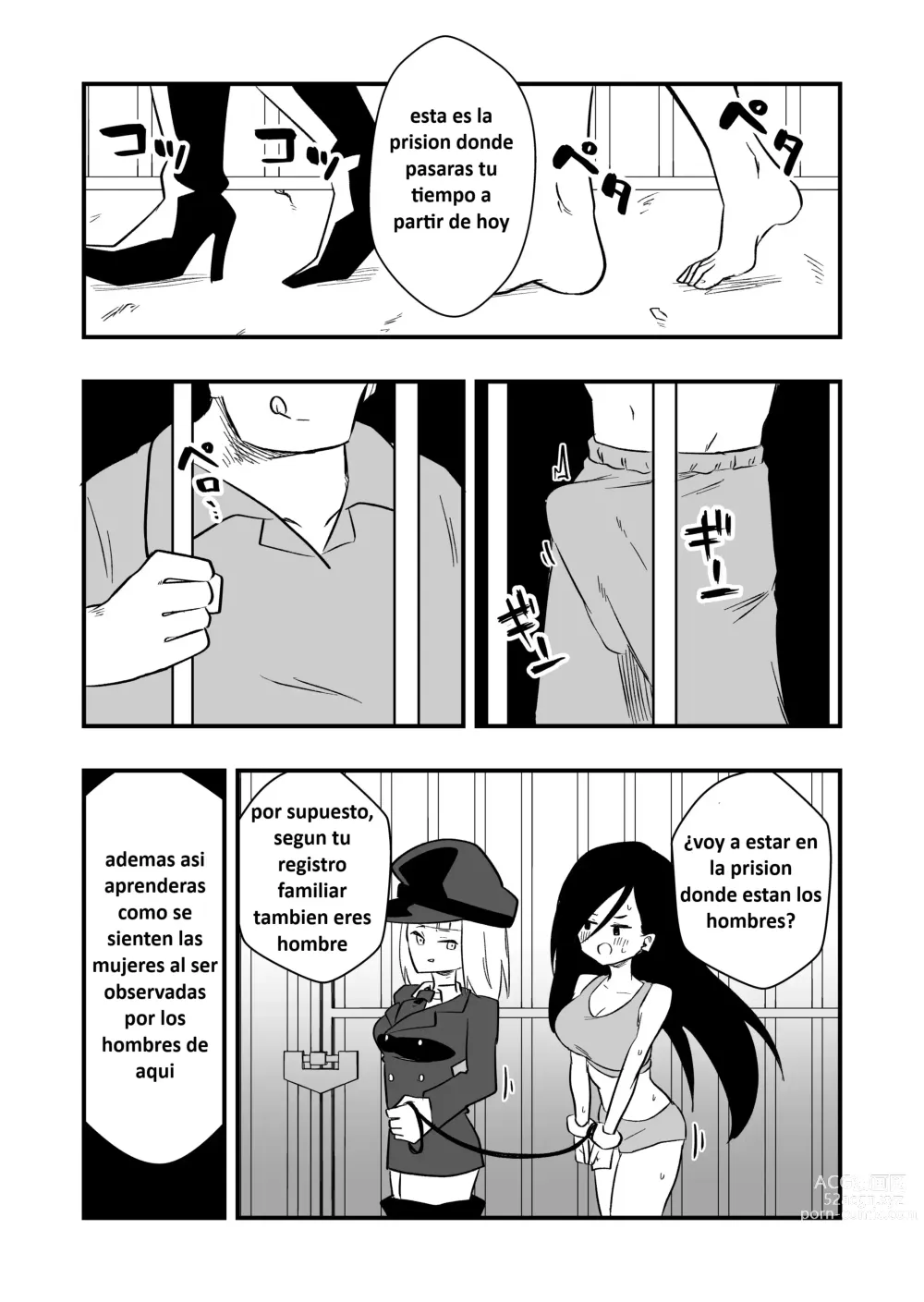 Page 12 of doujinshi Enzai Nyotaika Kei