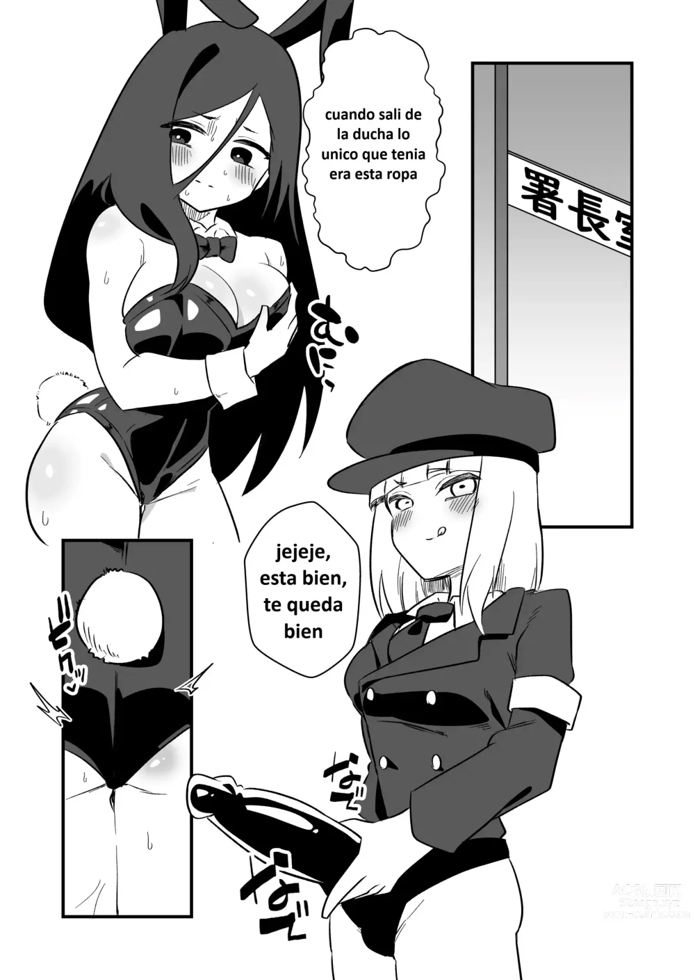 Page 20 of doujinshi Enzai Nyotaika Kei