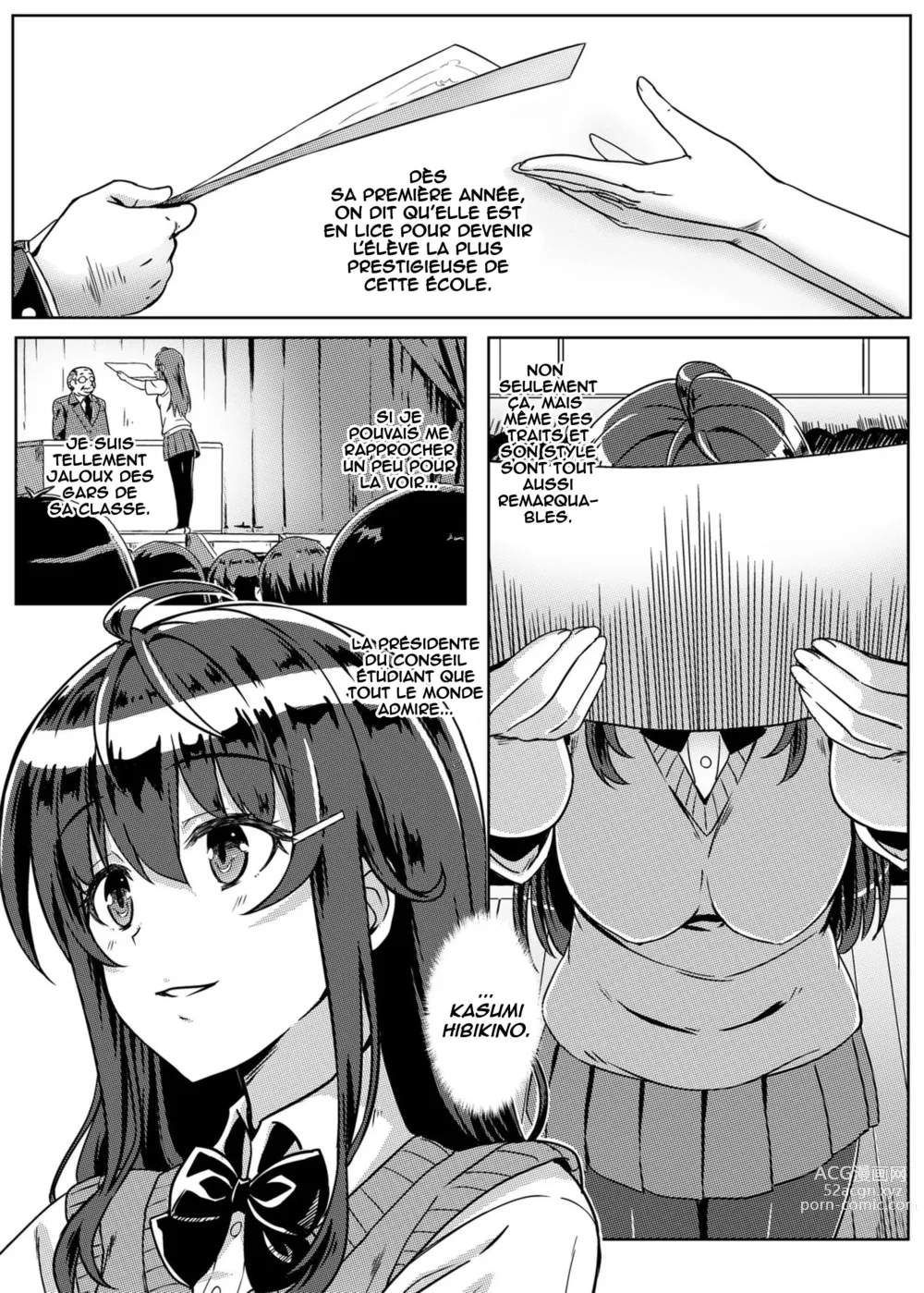 Page 2 of doujinshi Saimin de Joushiki ga Kowasareta Sekai