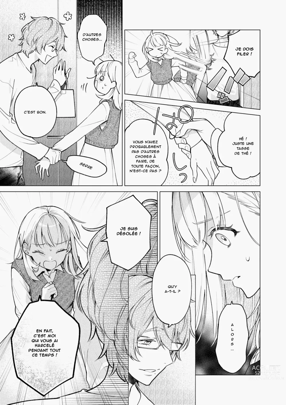 Page 12 of doujinshi The Neighbor in Room 203 - Le voisin de la chambre 203