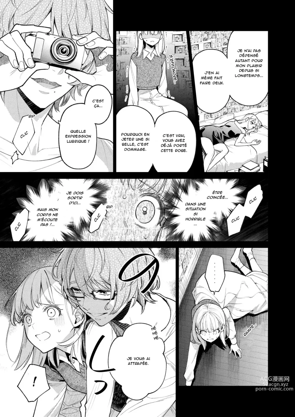 Page 18 of doujinshi The Neighbor in Room 203 - Le voisin de la chambre 203