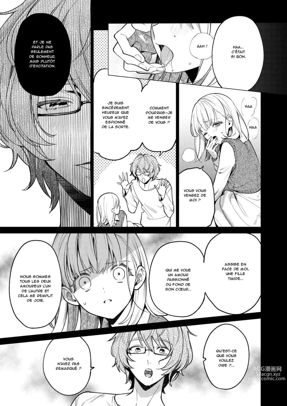 Page 24 of doujinshi The Neighbor in Room 203 - Le voisin de la chambre 203