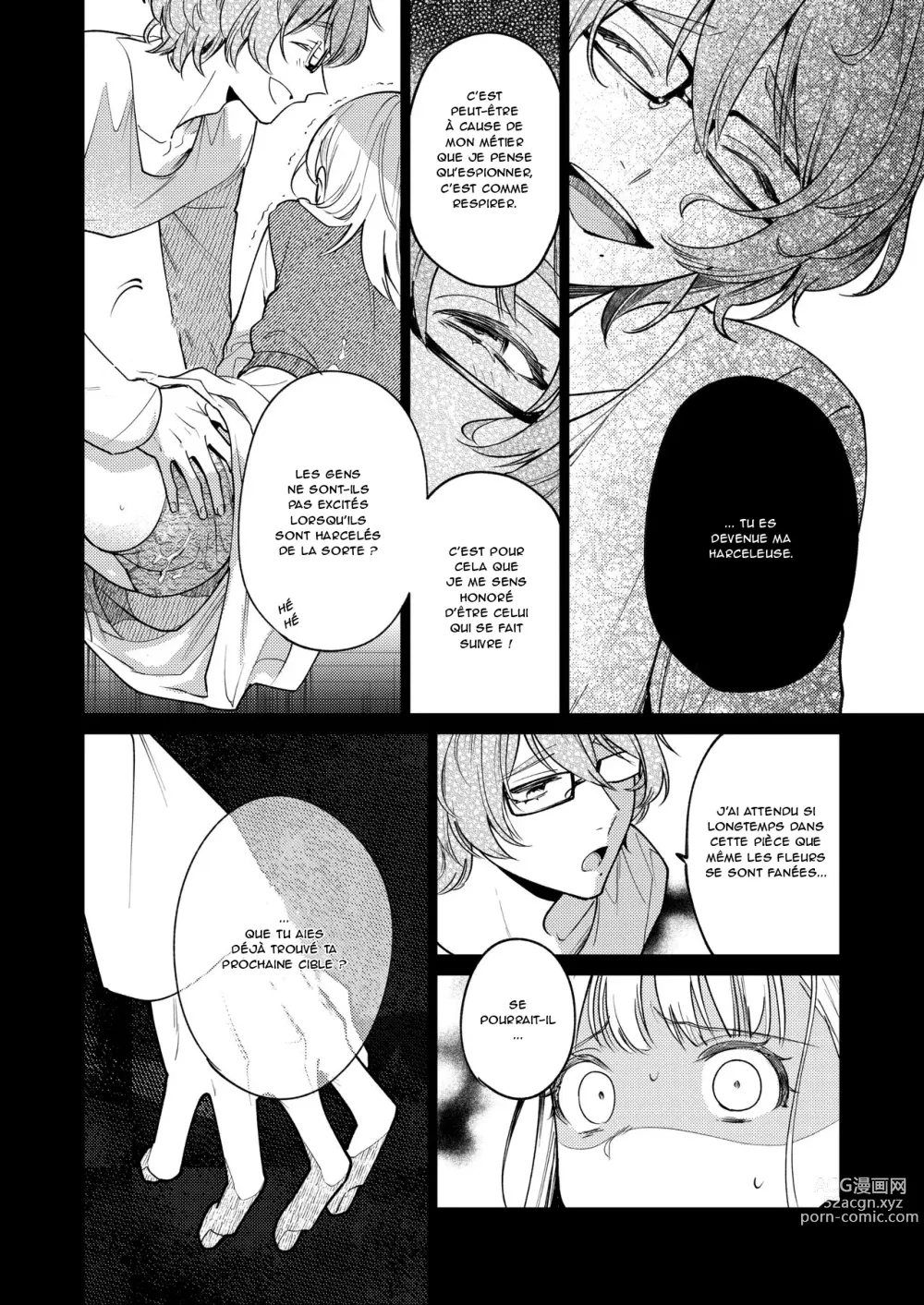 Page 27 of doujinshi The Neighbor in Room 203 - Le voisin de la chambre 203