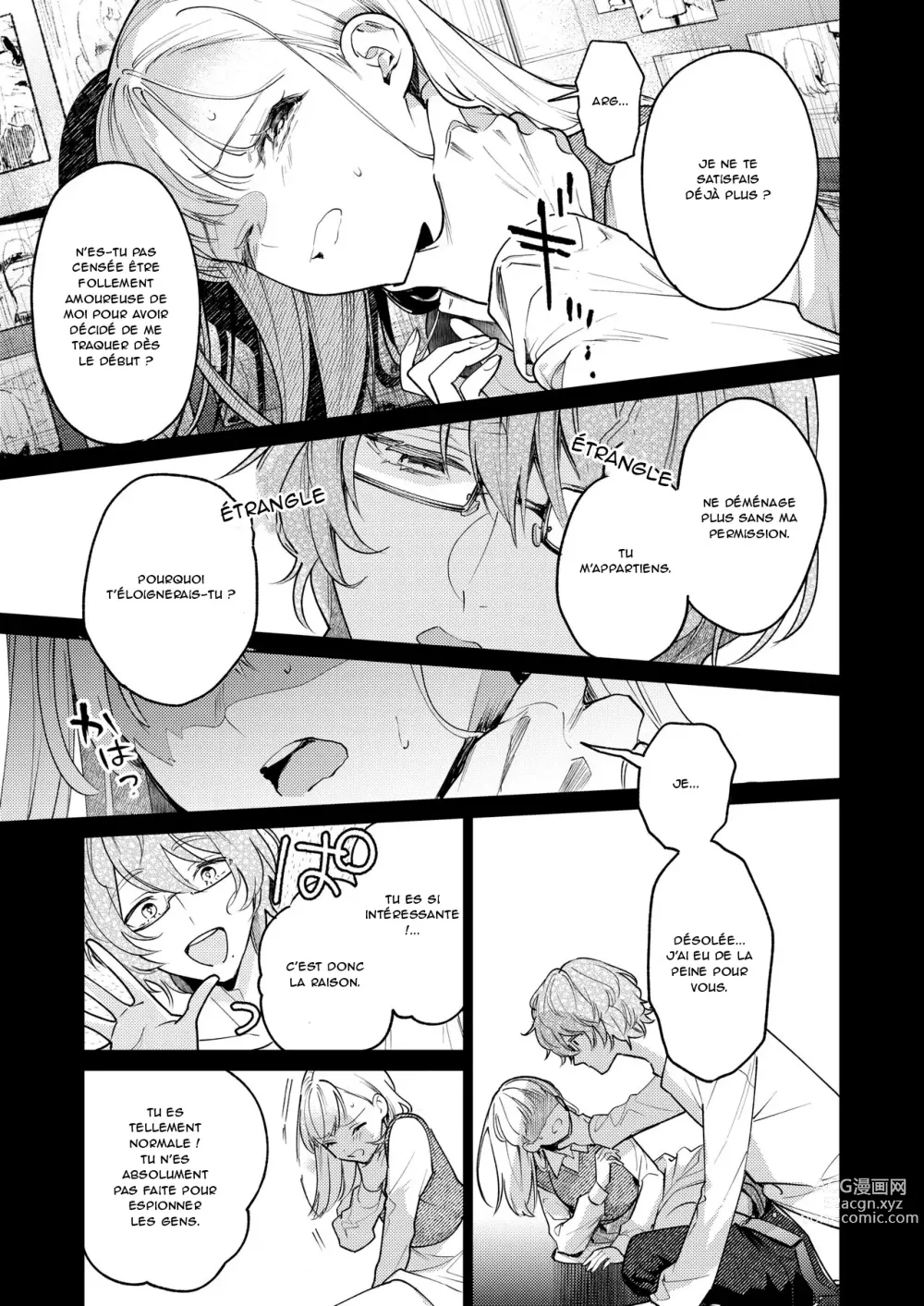 Page 28 of doujinshi The Neighbor in Room 203 - Le voisin de la chambre 203