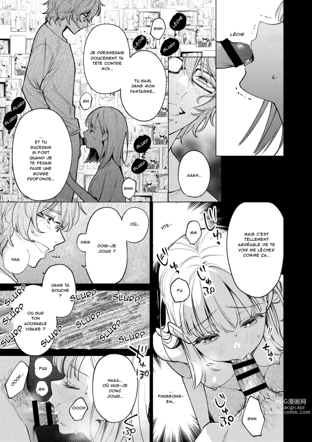 Page 36 of doujinshi The Neighbor in Room 203 - Le voisin de la chambre 203