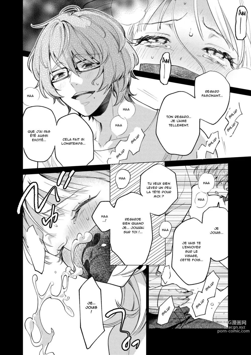 Page 55 of doujinshi The Neighbor in Room 203 - Le voisin de la chambre 203