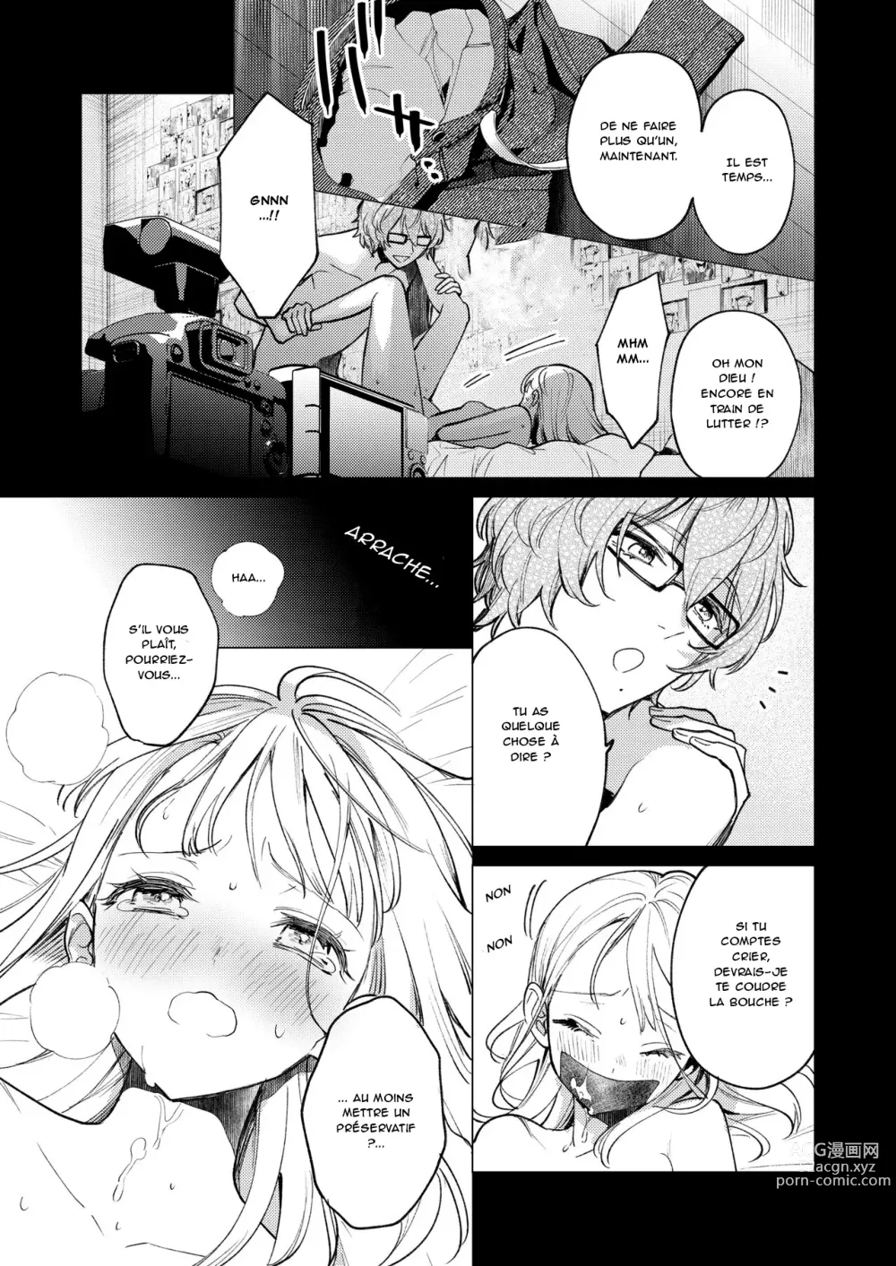 Page 62 of doujinshi The Neighbor in Room 203 - Le voisin de la chambre 203