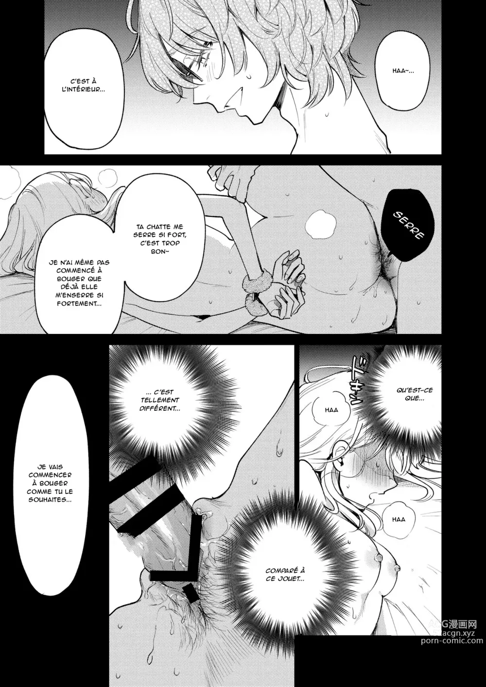 Page 64 of doujinshi The Neighbor in Room 203 - Le voisin de la chambre 203