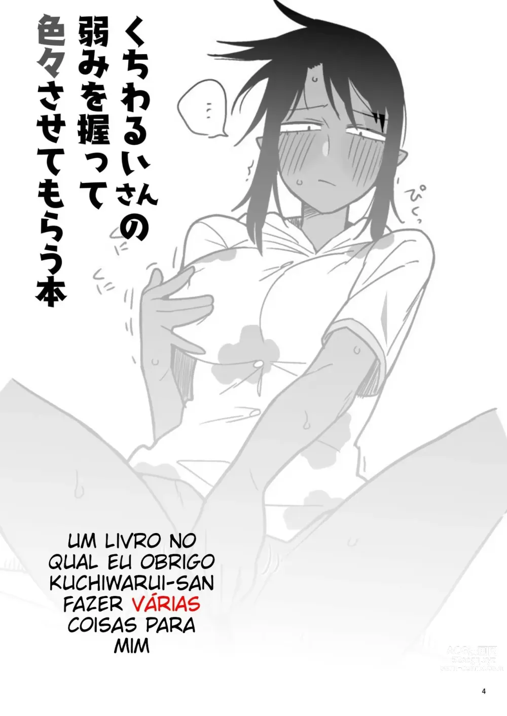 Page 4 of doujinshi Kuchi Warui-san no Yowami o Nigitte Iroiro Sasete Morau Hon