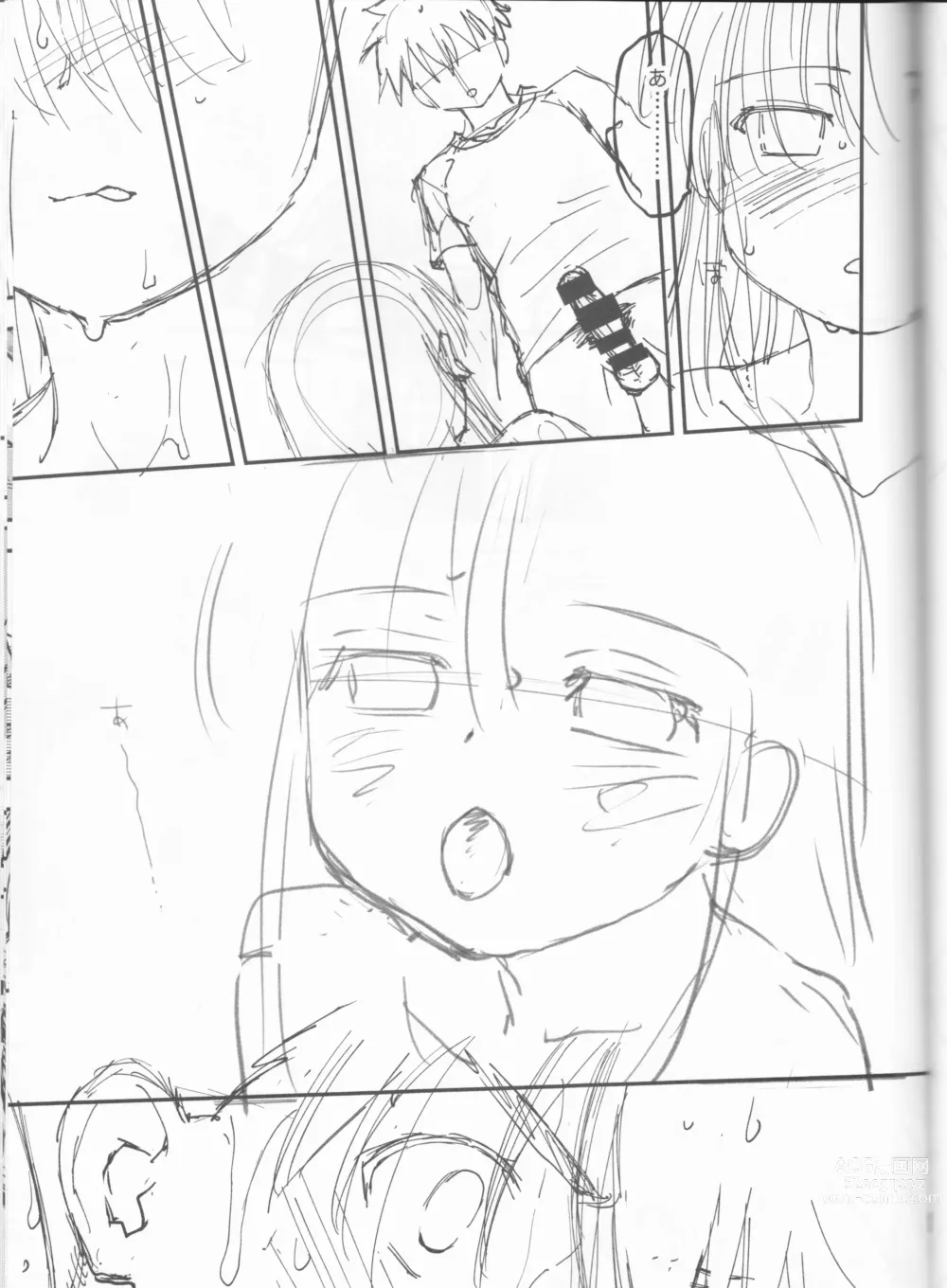 Page 62 of doujinshi kxs.