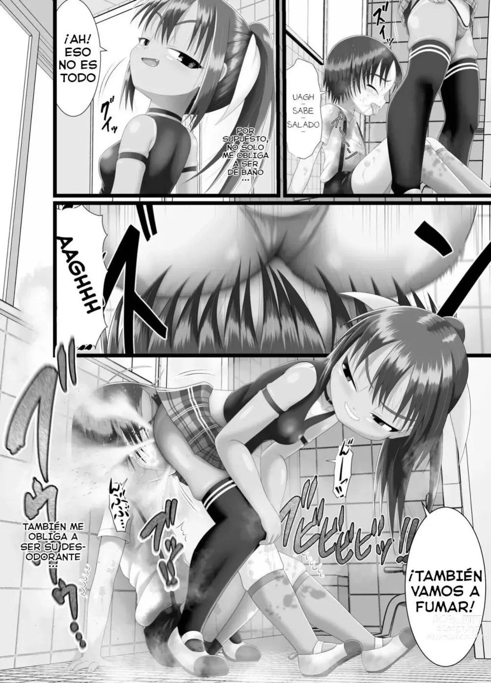 Page 17 of doujinshi La diabolica presidente Fujibayashi-san es...