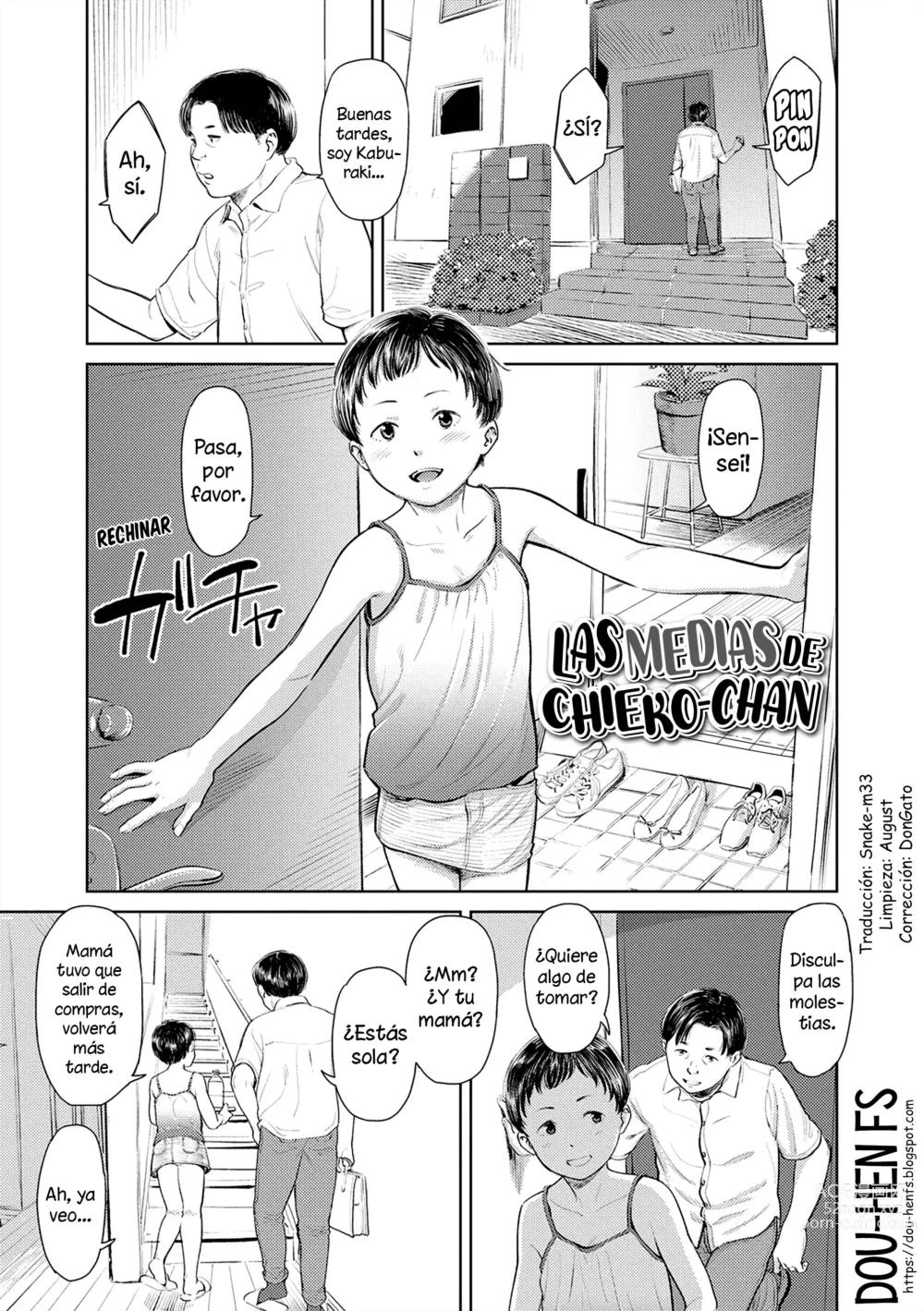 Page 111 of manga Bienvenido a casa