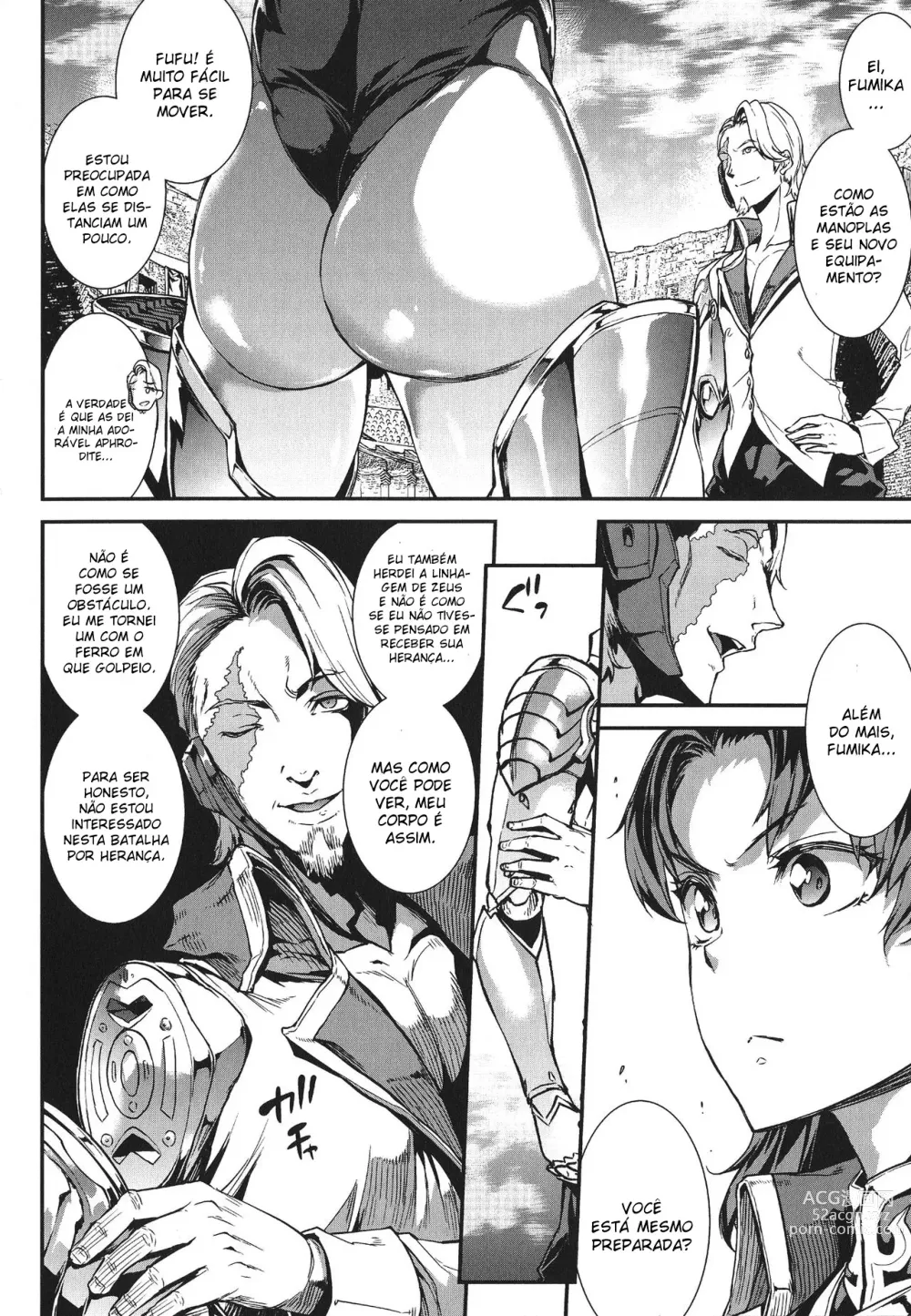 Page 112 of doujinshi Raikou Shinki Igis Magia -PANDRA saga 3rd ignition- Ch. 1-8