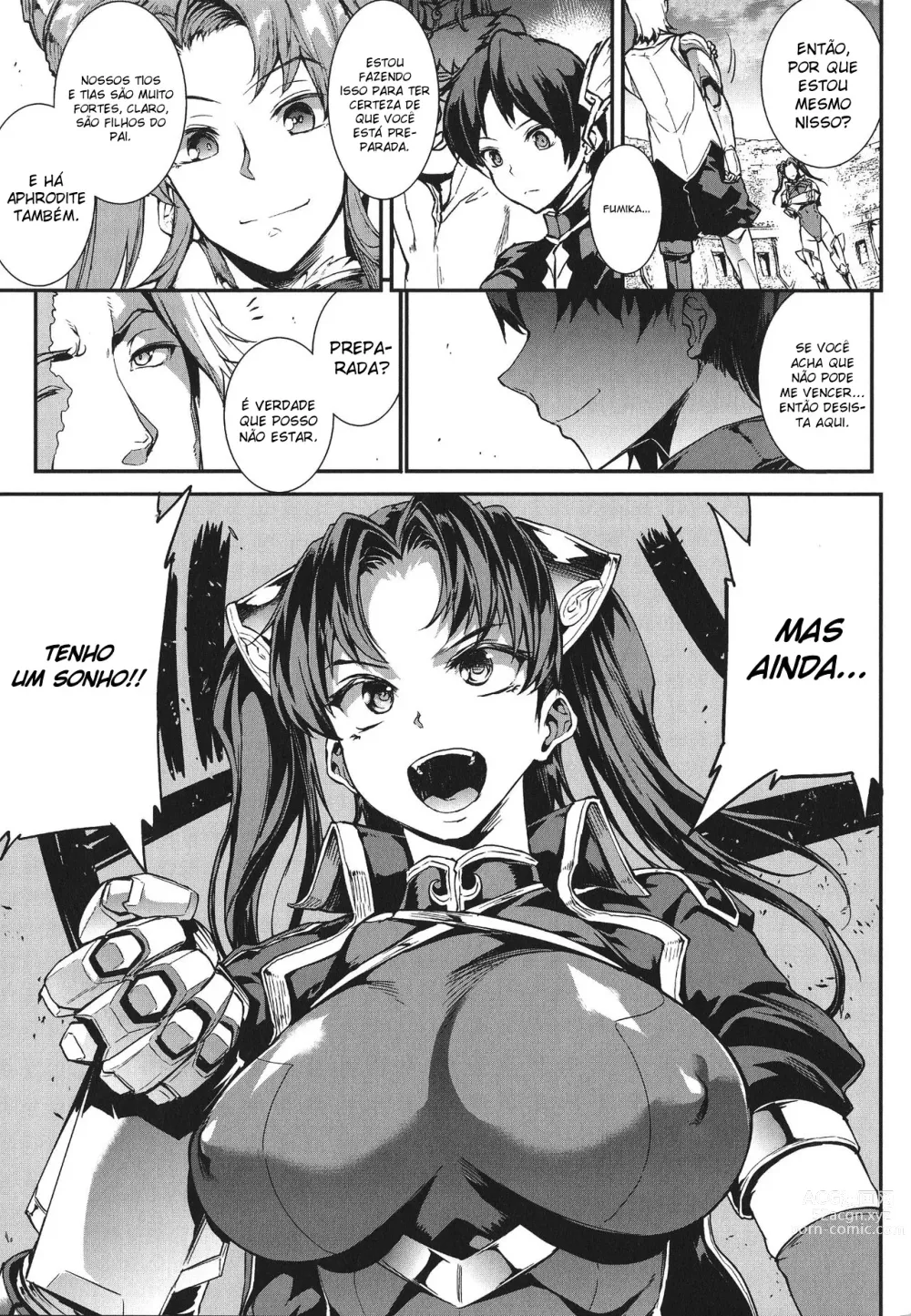 Page 113 of doujinshi Raikou Shinki Igis Magia -PANDRA saga 3rd ignition- Ch. 1-8