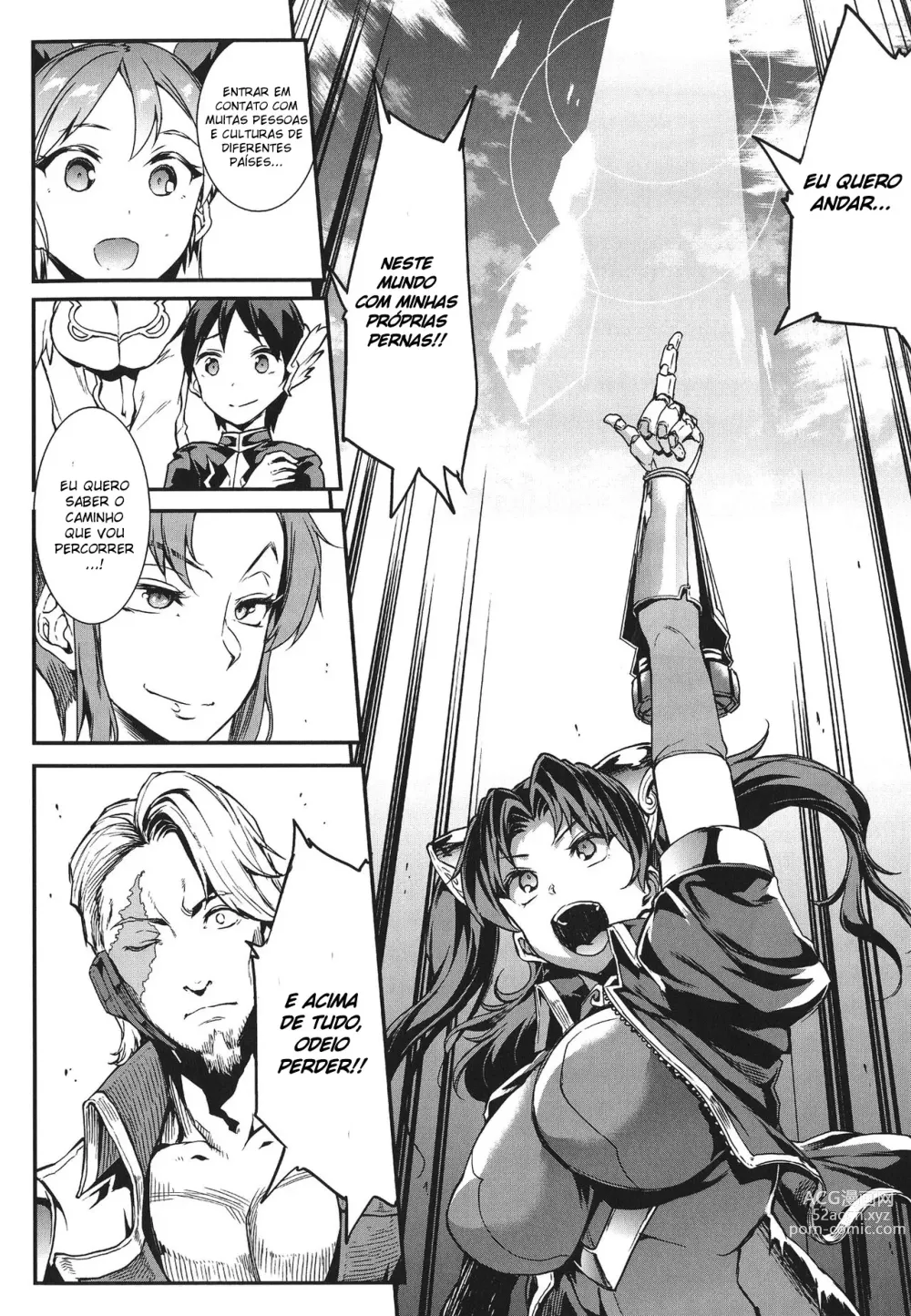 Page 114 of doujinshi Raikou Shinki Igis Magia -PANDRA saga 3rd ignition- Ch. 1-8