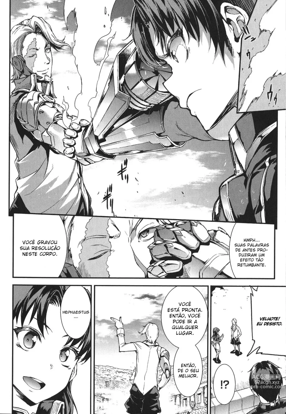 Page 116 of doujinshi Raikou Shinki Igis Magia -PANDRA saga 3rd ignition- Ch. 1-8