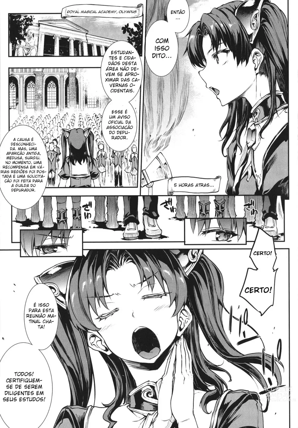 Page 13 of doujinshi Raikou Shinki Igis Magia -PANDRA saga 3rd ignition- Ch. 1-8