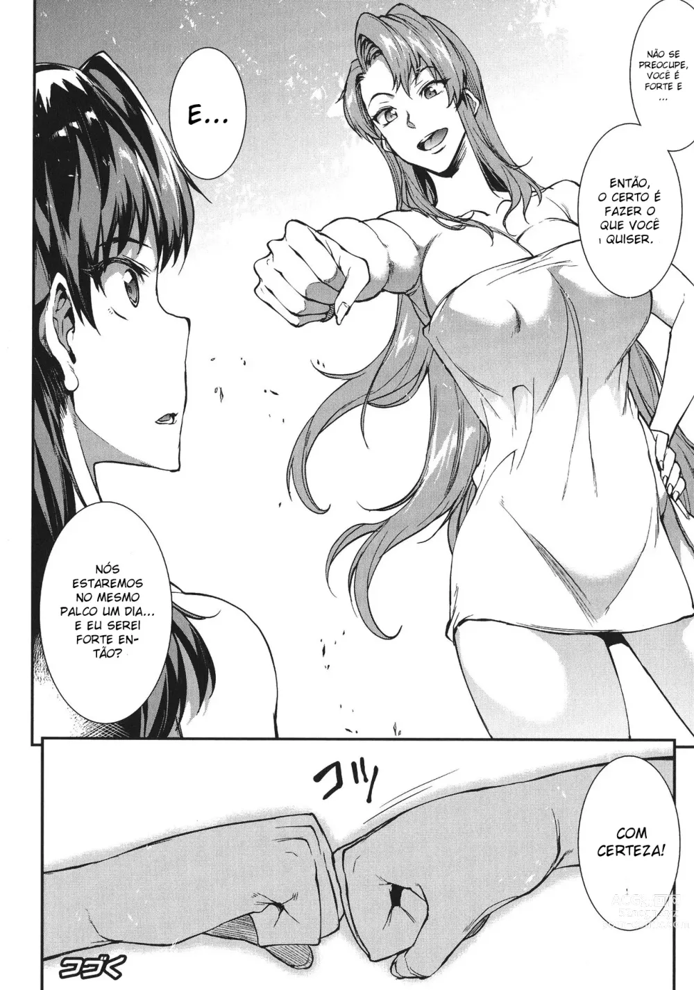 Page 130 of doujinshi Raikou Shinki Igis Magia -PANDRA saga 3rd ignition- Ch. 1-8