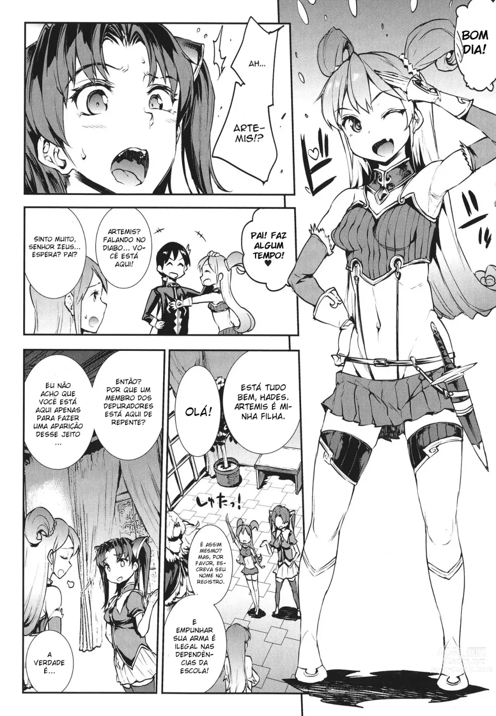 Page 16 of doujinshi Raikou Shinki Igis Magia -PANDRA saga 3rd ignition- Ch. 1-8