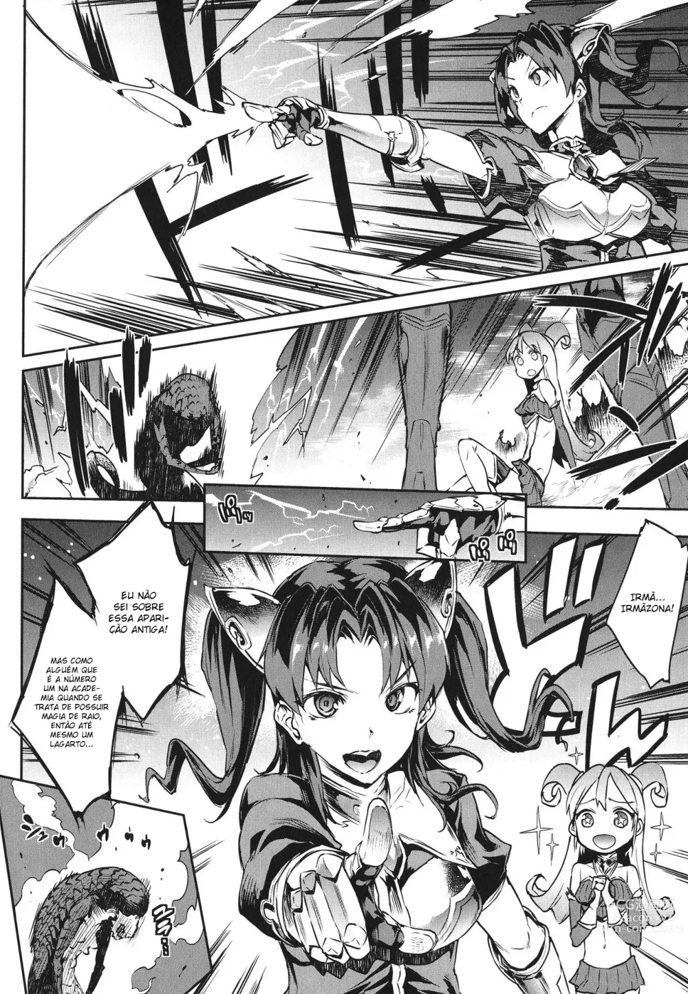 Page 18 of doujinshi Raikou Shinki Igis Magia -PANDRA saga 3rd ignition- Ch. 1-8