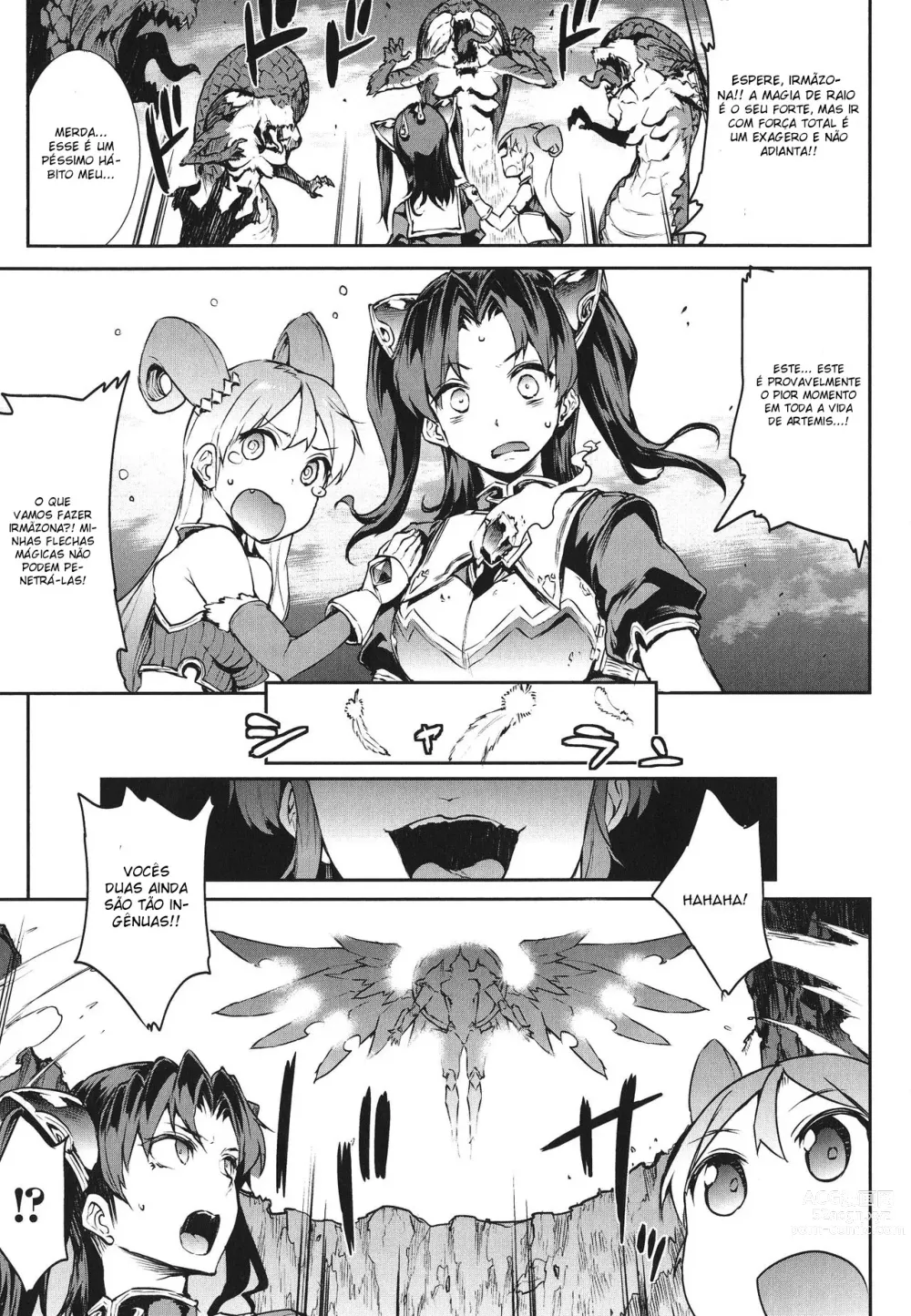 Page 34 of doujinshi Raikou Shinki Igis Magia -PANDRA saga 3rd ignition- Ch. 1-8