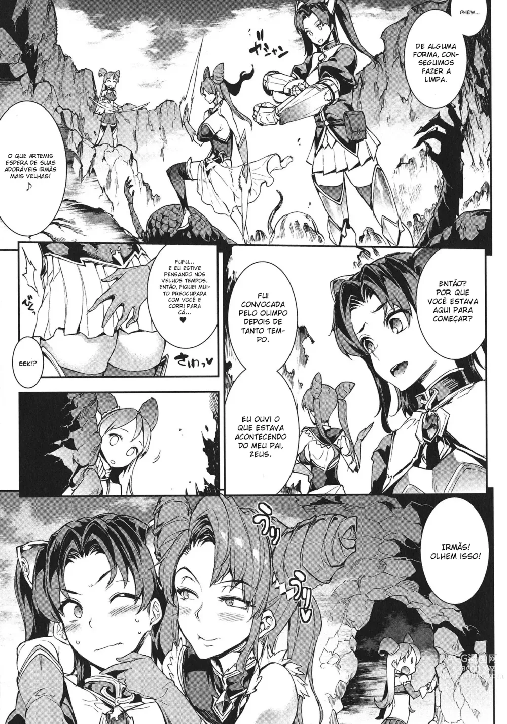 Page 42 of doujinshi Raikou Shinki Igis Magia -PANDRA saga 3rd ignition- Ch. 1-8