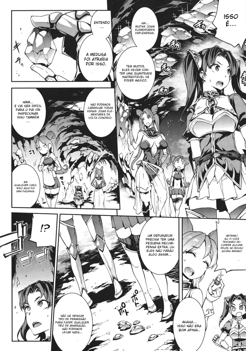 Page 43 of doujinshi Raikou Shinki Igis Magia -PANDRA saga 3rd ignition- Ch. 1-8