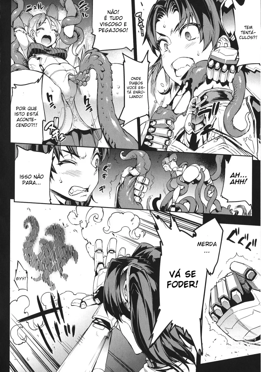 Page 47 of doujinshi Raikou Shinki Igis Magia -PANDRA saga 3rd ignition- Ch. 1-8