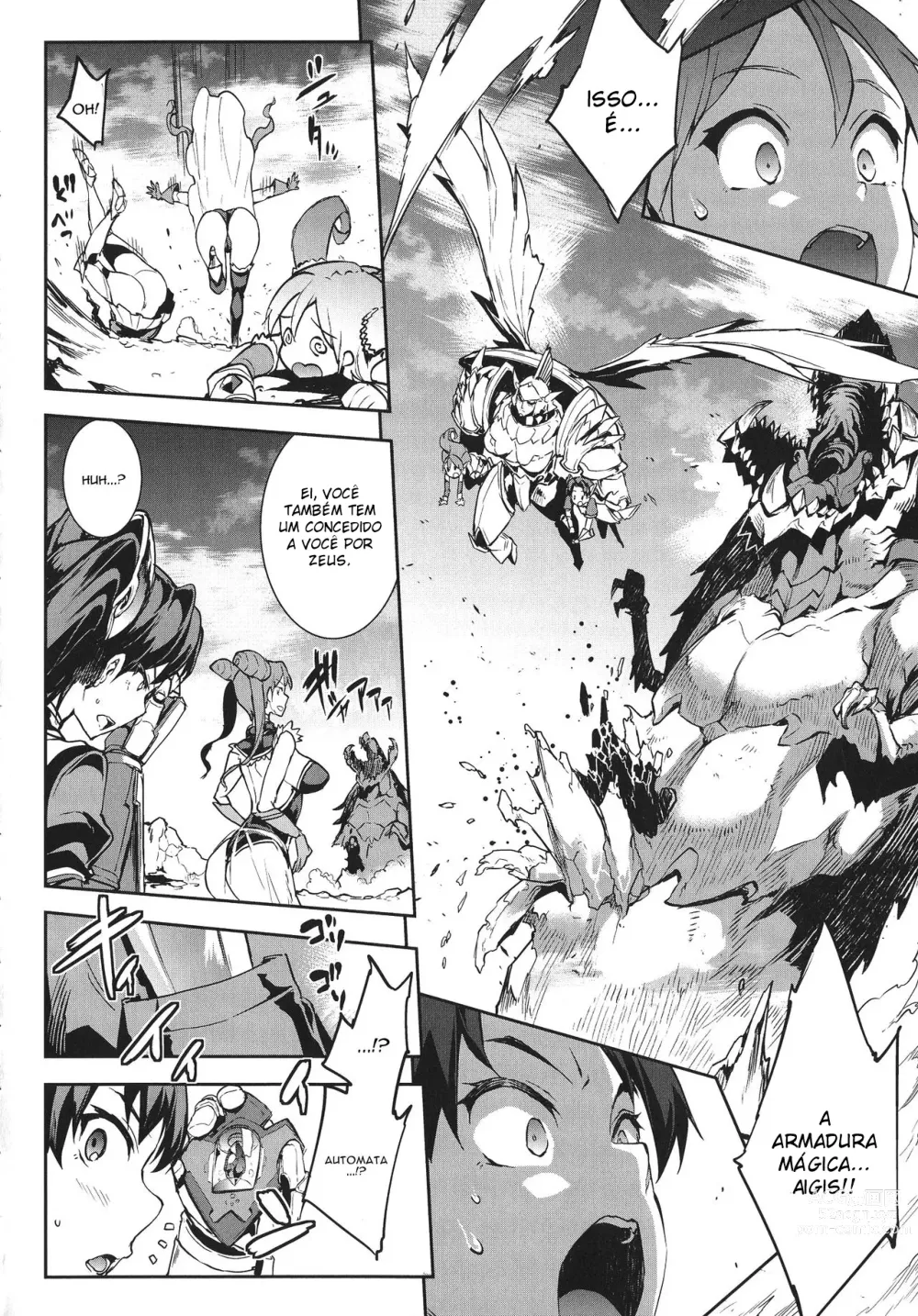 Page 58 of doujinshi Raikou Shinki Igis Magia -PANDRA saga 3rd ignition- Ch. 1-8