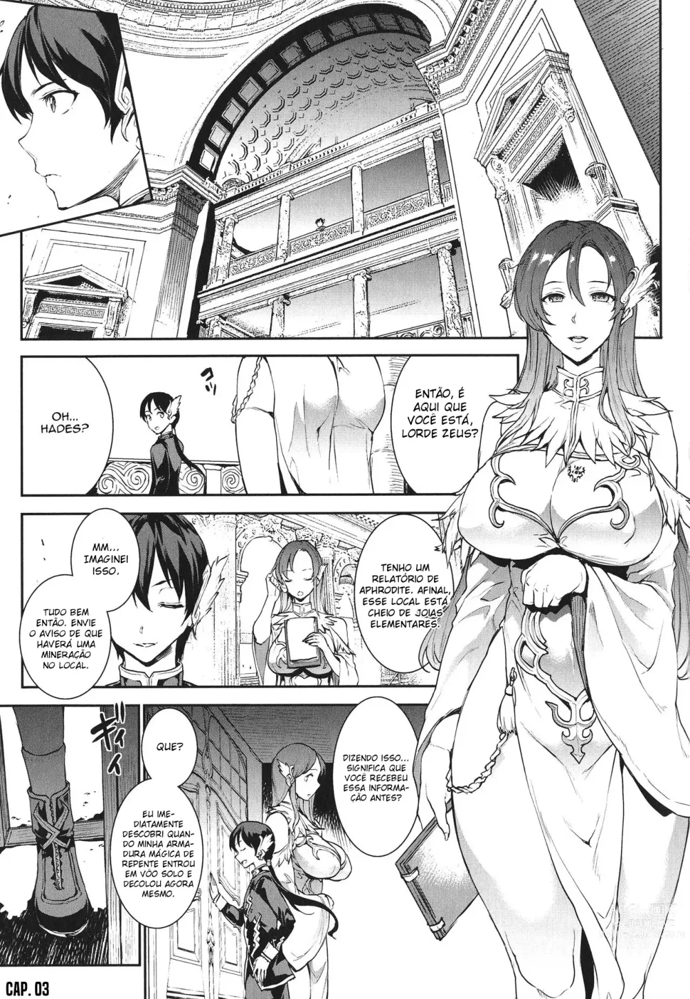 Page 61 of doujinshi Raikou Shinki Igis Magia -PANDRA saga 3rd ignition- Ch. 1-8