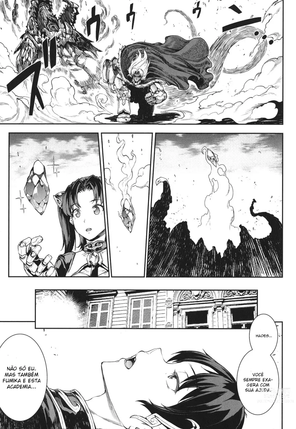 Page 65 of doujinshi Raikou Shinki Igis Magia -PANDRA saga 3rd ignition- Ch. 1-8