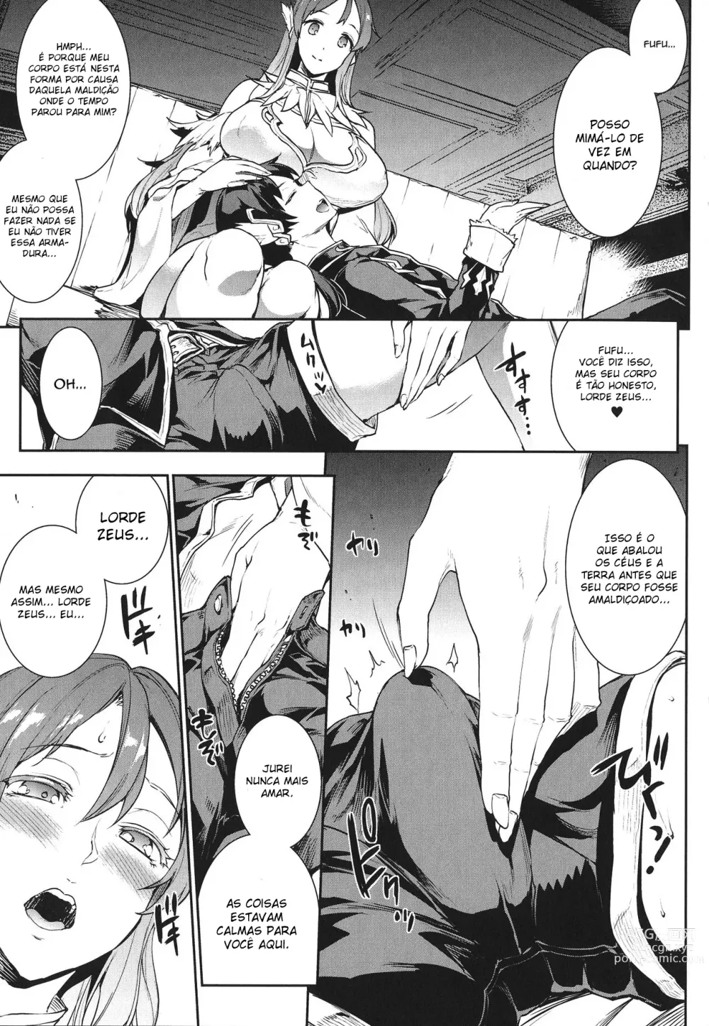 Page 67 of doujinshi Raikou Shinki Igis Magia -PANDRA saga 3rd ignition- Ch. 1-8