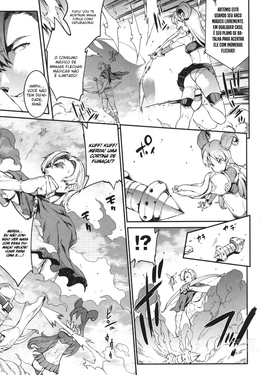 Page 92 of doujinshi Raikou Shinki Igis Magia -PANDRA saga 3rd ignition- Ch. 1-8