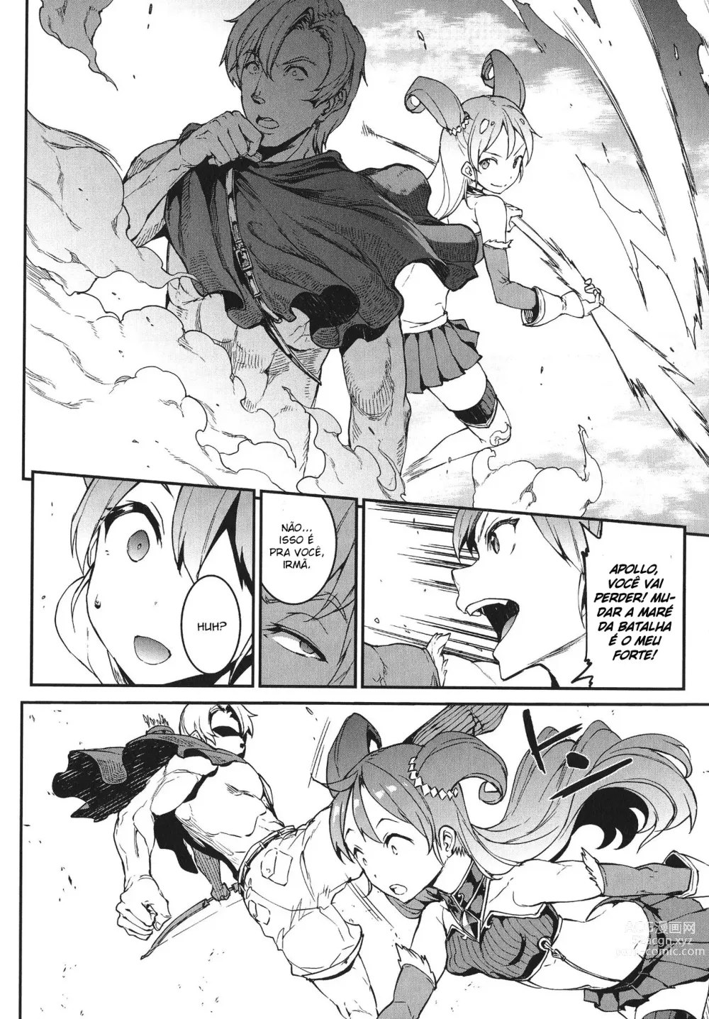 Page 93 of doujinshi Raikou Shinki Igis Magia -PANDRA saga 3rd ignition- Ch. 1-8