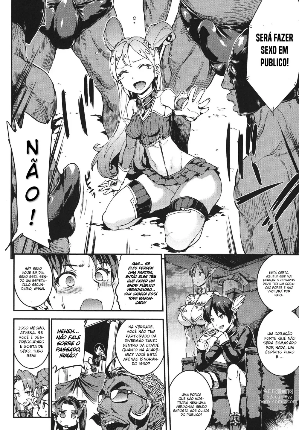 Page 95 of doujinshi Raikou Shinki Igis Magia -PANDRA saga 3rd ignition- Ch. 1-8