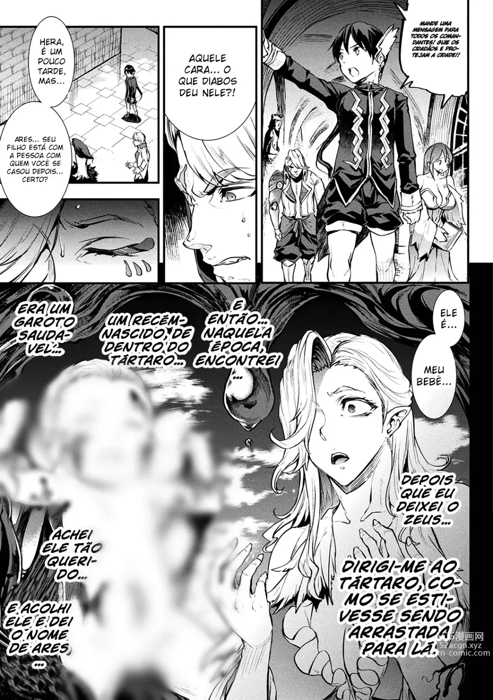 Page 141 of doujinshi Raikou Shinki Igis Magia II -PANDRA saga 3rd ignition-