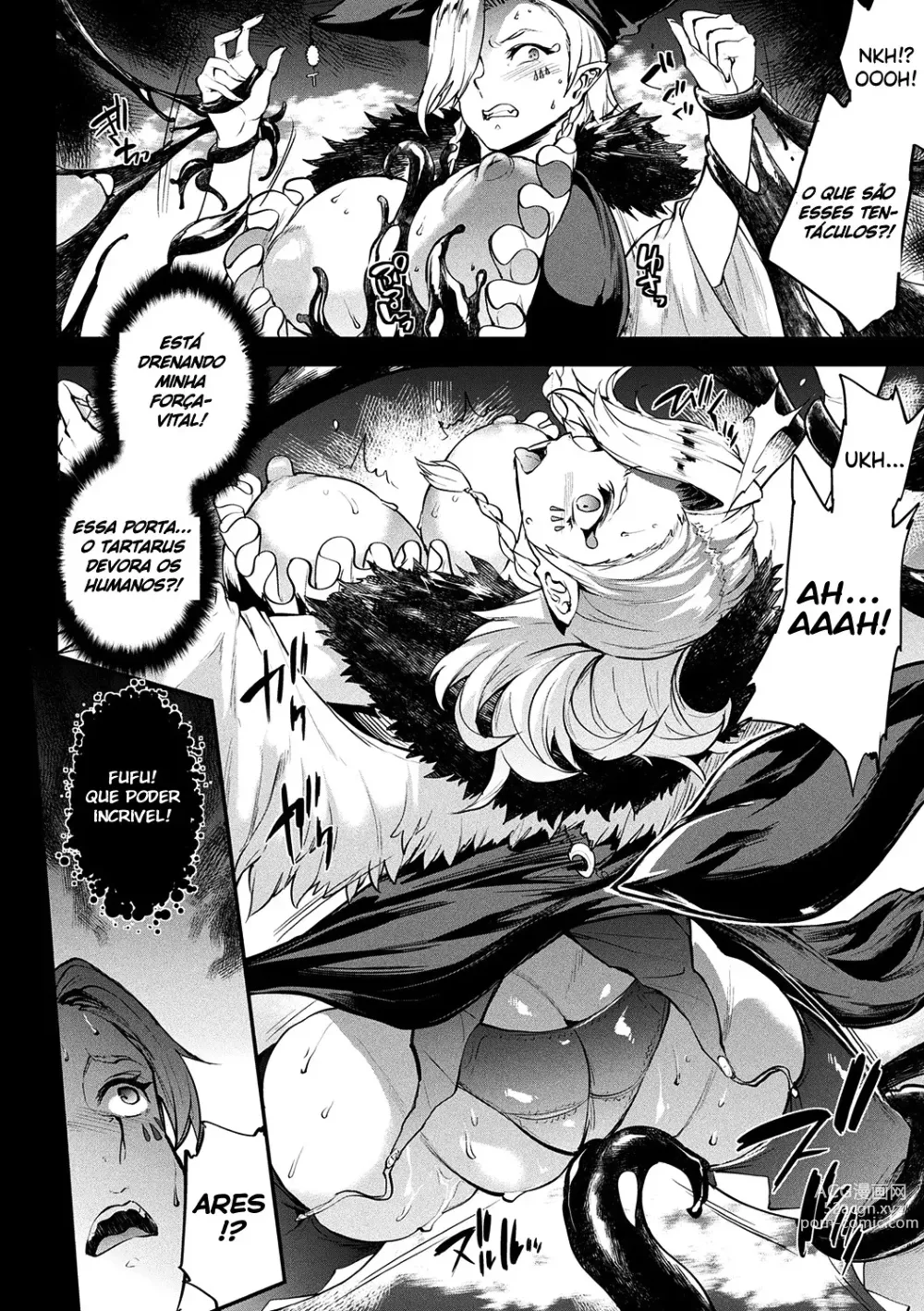 Page 147 of doujinshi Raikou Shinki Igis Magia II -PANDRA saga 3rd ignition-