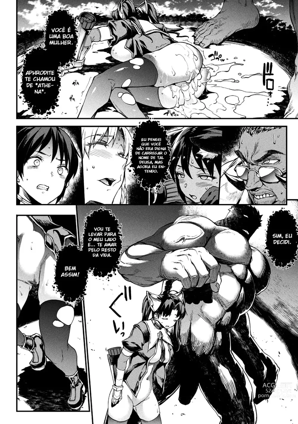 Page 197 of doujinshi Raikou Shinki Igis Magia II -PANDRA saga 3rd ignition-