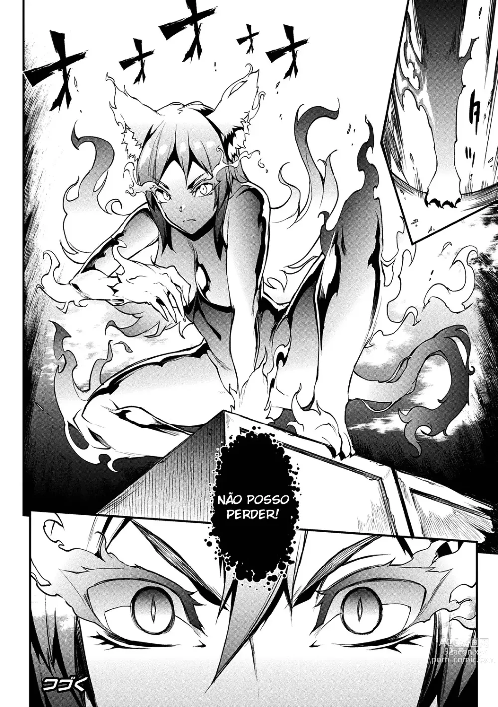 Page 38 of doujinshi Raikou Shinki Igis Magia II -PANDRA saga 3rd ignition-