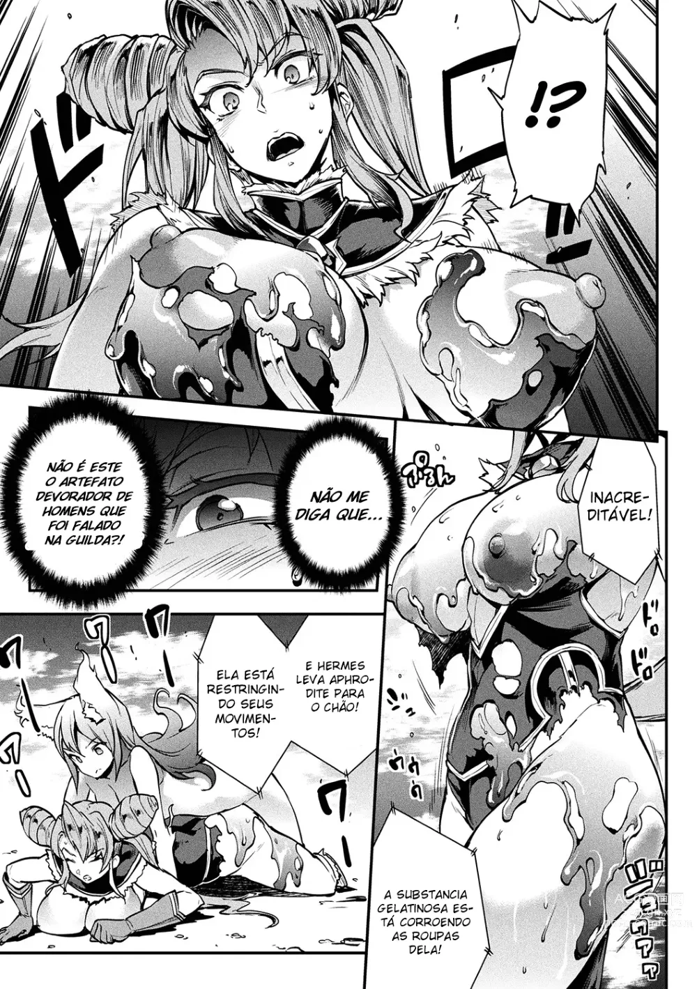 Page 43 of doujinshi Raikou Shinki Igis Magia II -PANDRA saga 3rd ignition-