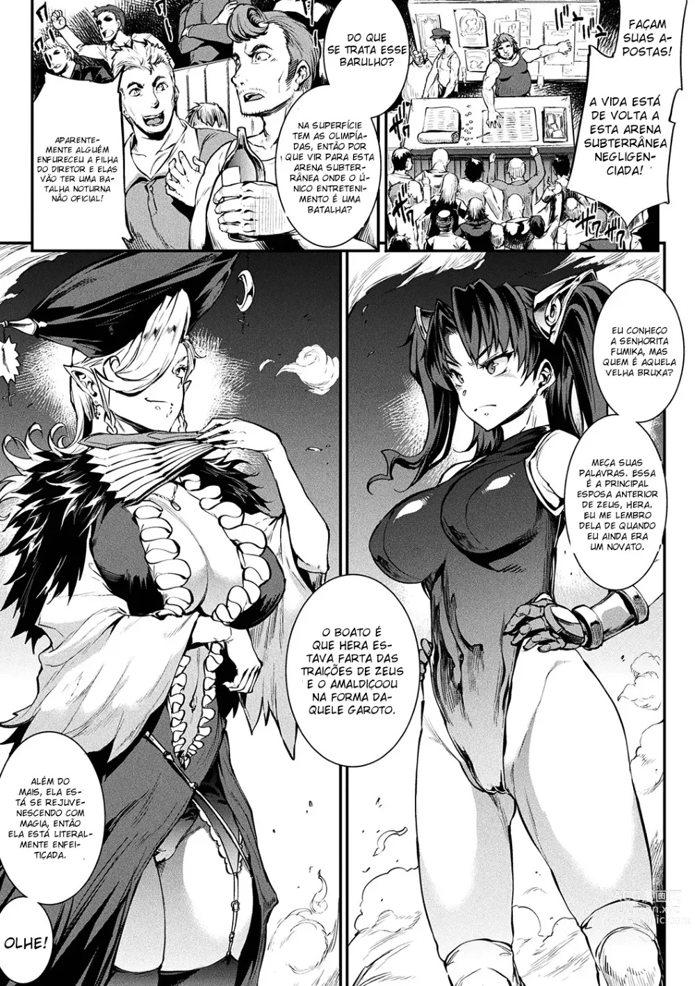 Page 71 of doujinshi Raikou Shinki Igis Magia II -PANDRA saga 3rd ignition-