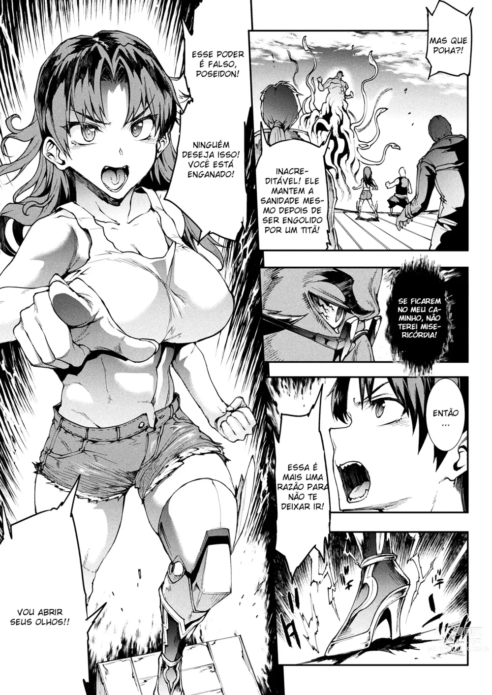 Page 52 of doujinshi Raikou Shinki Igis Magia III -PANDRA saga 3rd ignition- Ch. 1-4