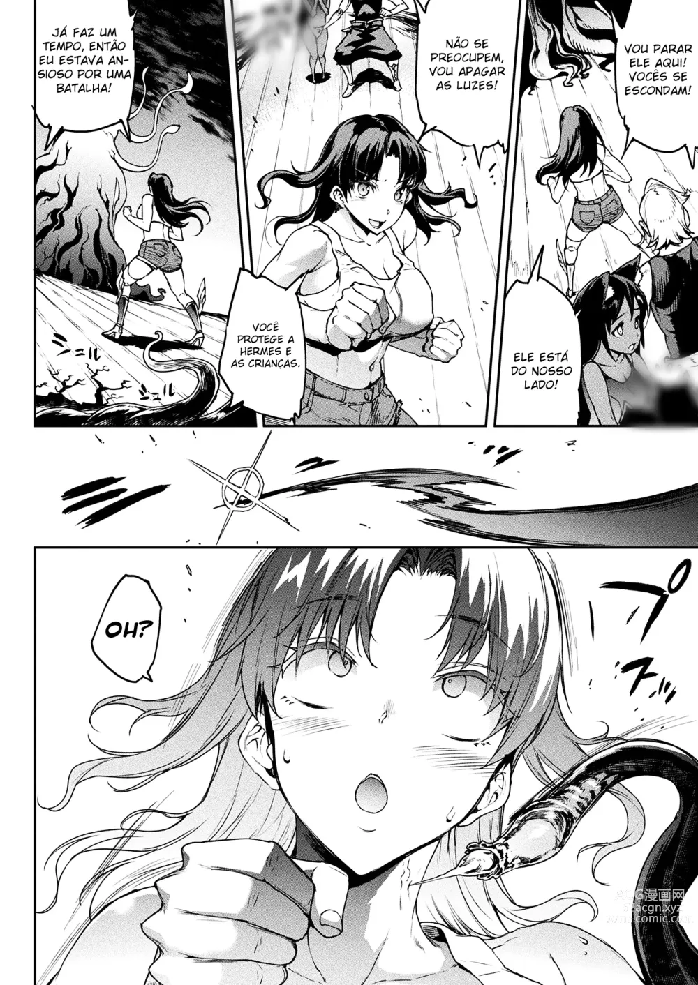 Page 53 of doujinshi Raikou Shinki Igis Magia III -PANDRA saga 3rd ignition- Ch. 1-4