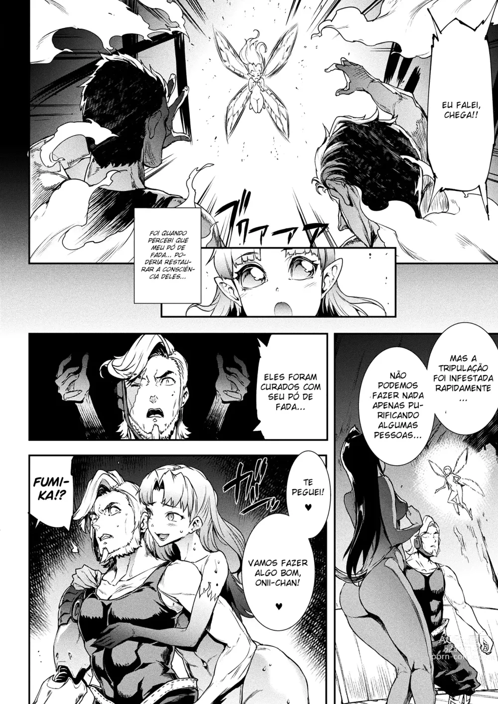 Page 84 of doujinshi Raikou Shinki Igis Magia III -PANDRA saga 3rd ignition- Ch. 1-4