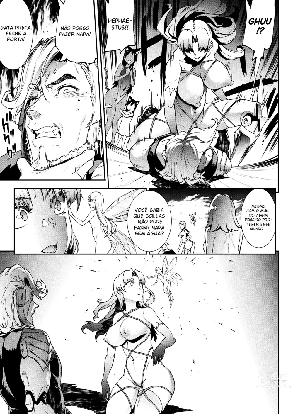 Page 85 of doujinshi Raikou Shinki Igis Magia III -PANDRA saga 3rd ignition- Ch. 1-4