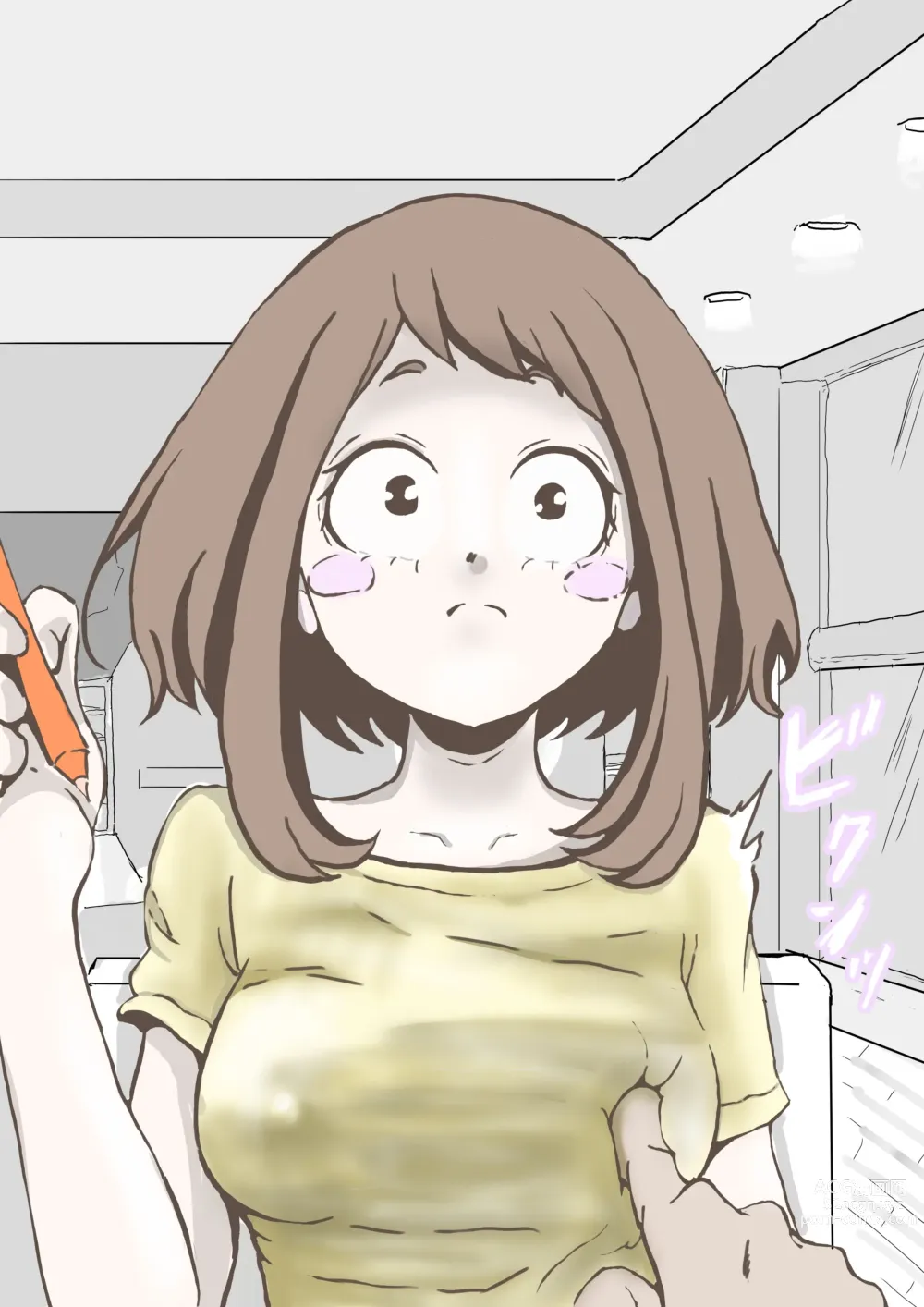 Page 6 of imageset Ochako Uraraka